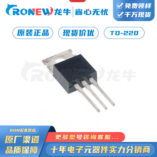 Bu406L-Ta3-T Electronic Components Utc / Youshun Package To-220 Batch 25+