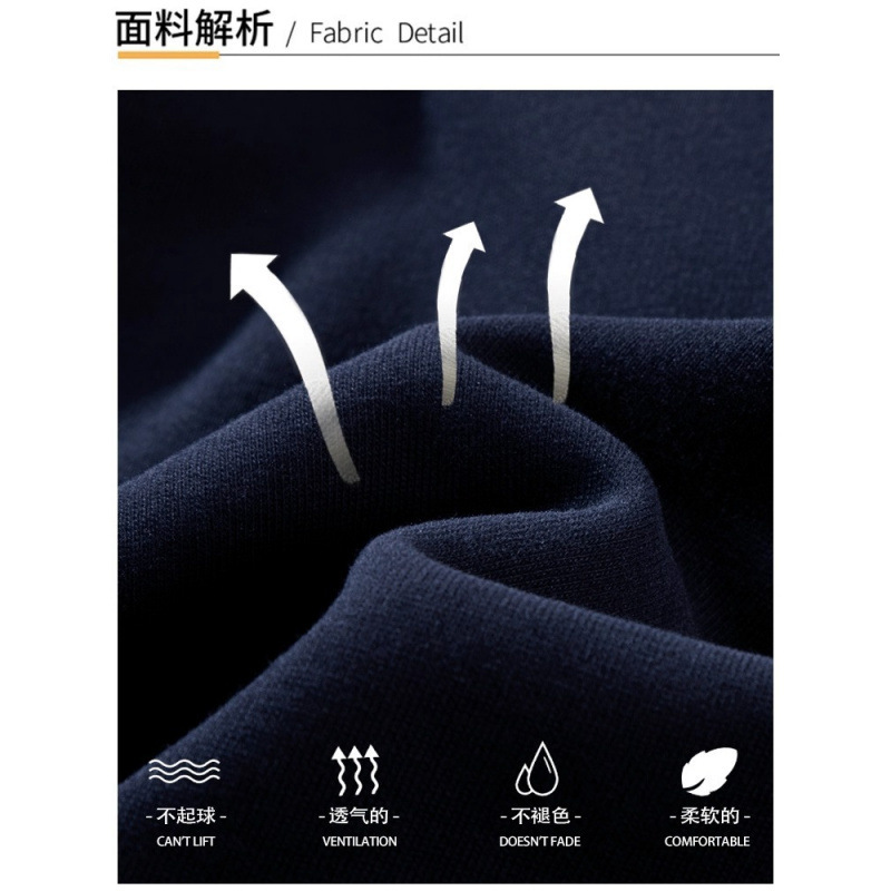 三条杠短款卫衣外套女春秋开春穿搭棒球服小个子运动上衣2025新款|undefined
