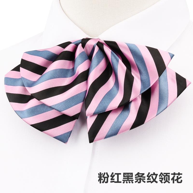 핑크와 블랙 스트라이프 나비 칼라 꽃