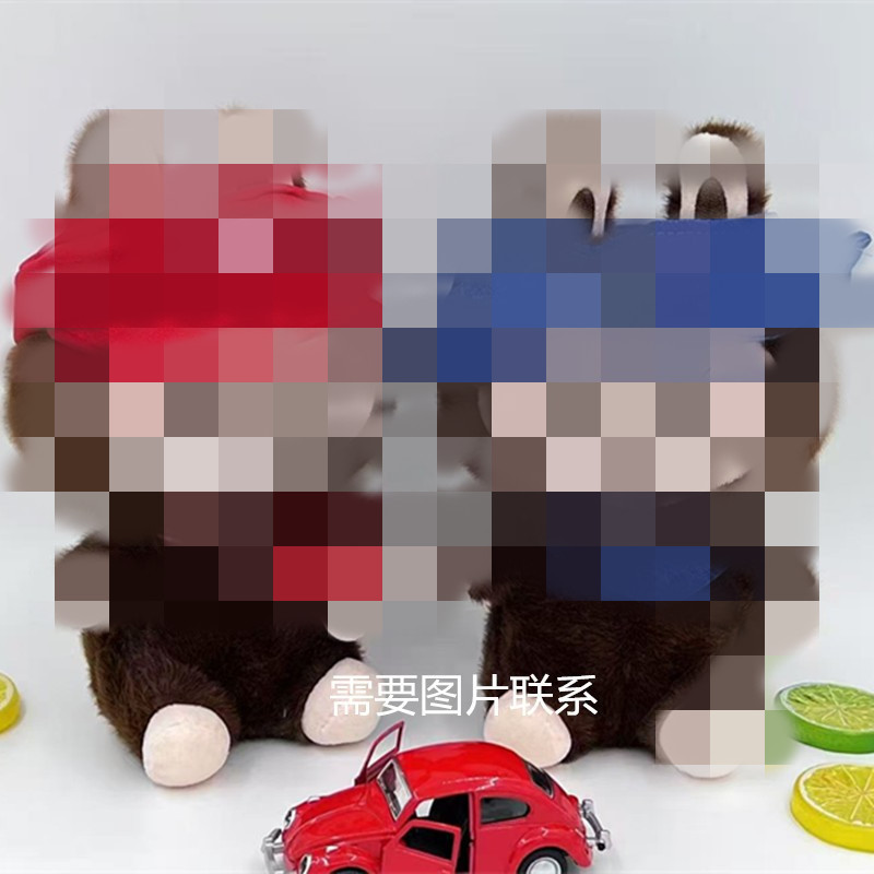 批发八寸抓娃娃机厂家毛绒玩具公仔玩偶婚庆活动抛洒礼品装饰地推|undefined