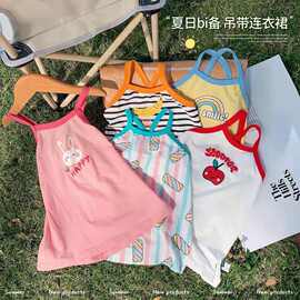 2025夏季新款吊带连衣裙女童卡通可爱印花冰丝交叉露背裙女宝宝潮