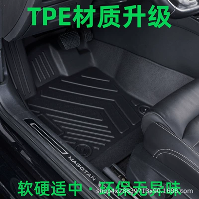 Volkswagen-Specific Full-Surround Tpe Car: Modelə uyğun ayaqaltı