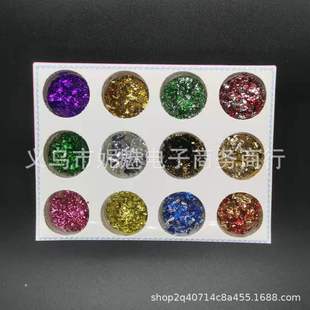 �羳��ϵ���׽� 12ɫС�Aƿ�b���׽��y����Ƭ DIY�b��a����