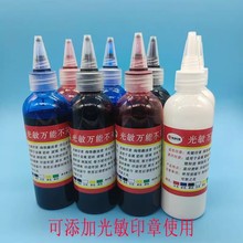 ������ɫ�f�ܲ���ӡ��ӡ�¿�ɲ�������Ƥ������ٸɲ����طNӡ��