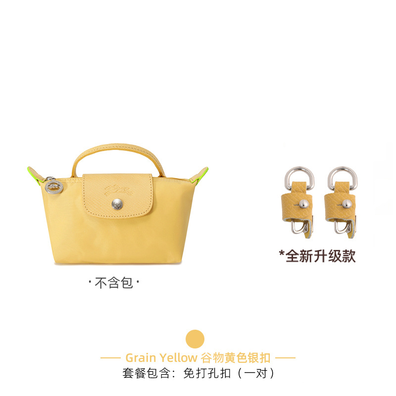 Correa de Hombro para Bolso Mini Longchamp, Aplicable en el Extranjero, para Bolso Tipo Dumpling, Sin Daños, Sin Necesidad de Perforación, Correa Delgada Modificada