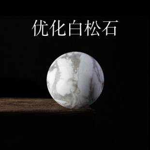 ����ʯɢ�����A��diyˮ���Ʒ��������ֹ�������Ʒ���Ӄ���