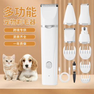 �羳������Ƽ����b�ĺ�һĥ����ë������Ƽ���ë���^؈����ë��