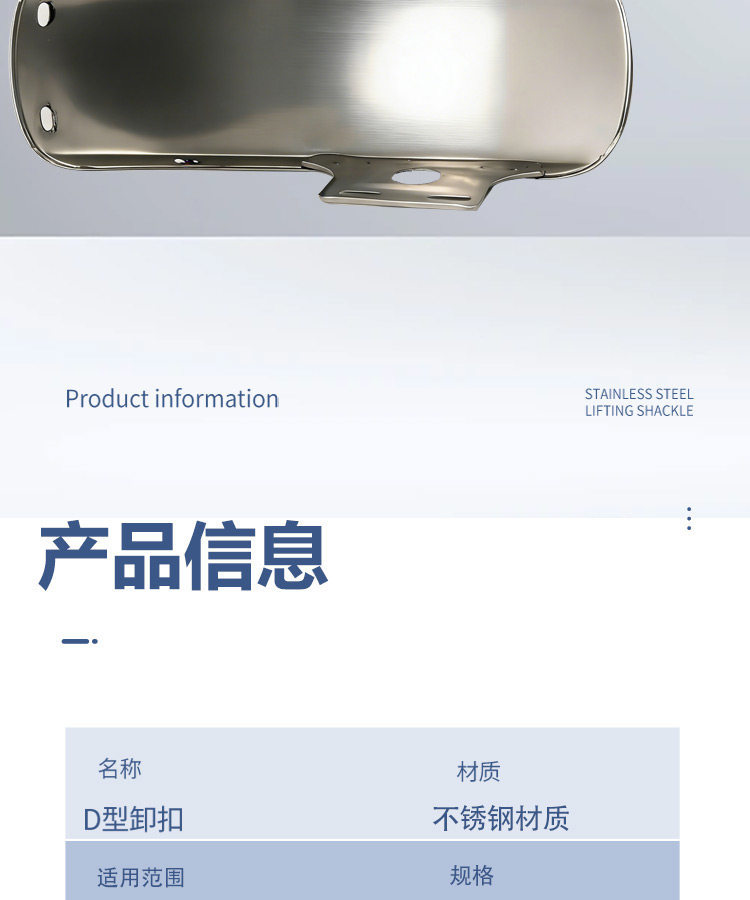 Electric tricycle front wheel mudguard, semi-canopy vehicle thickened stainless steel water-blocking plate, universal modification accessory
