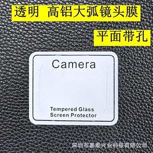 �m�Øsҫ500PRO�R�^Ĥ �sҫmagic8�z���^���o HONOR X9C �sҫ400