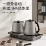 自动办公恒温s81电茶炉