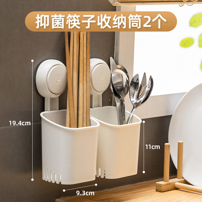 뜨거운 판매 젓가락 꽂이 [99%] 2개