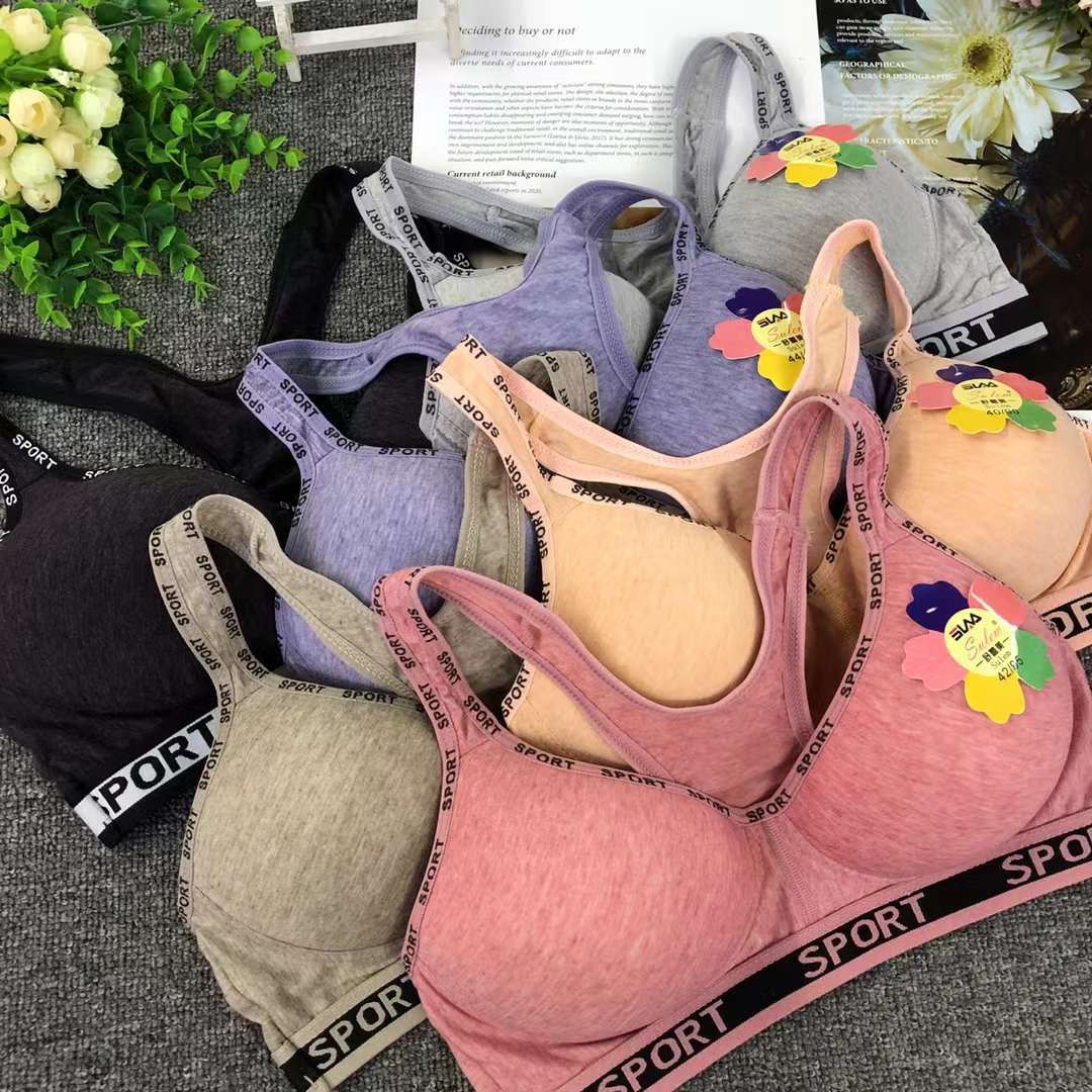 Nueva inconsútil alto elástico belleza de alta calidad las mujeres chaleco inalámbrico yoga sujetador ropa interior deportiva al por mayor image 3