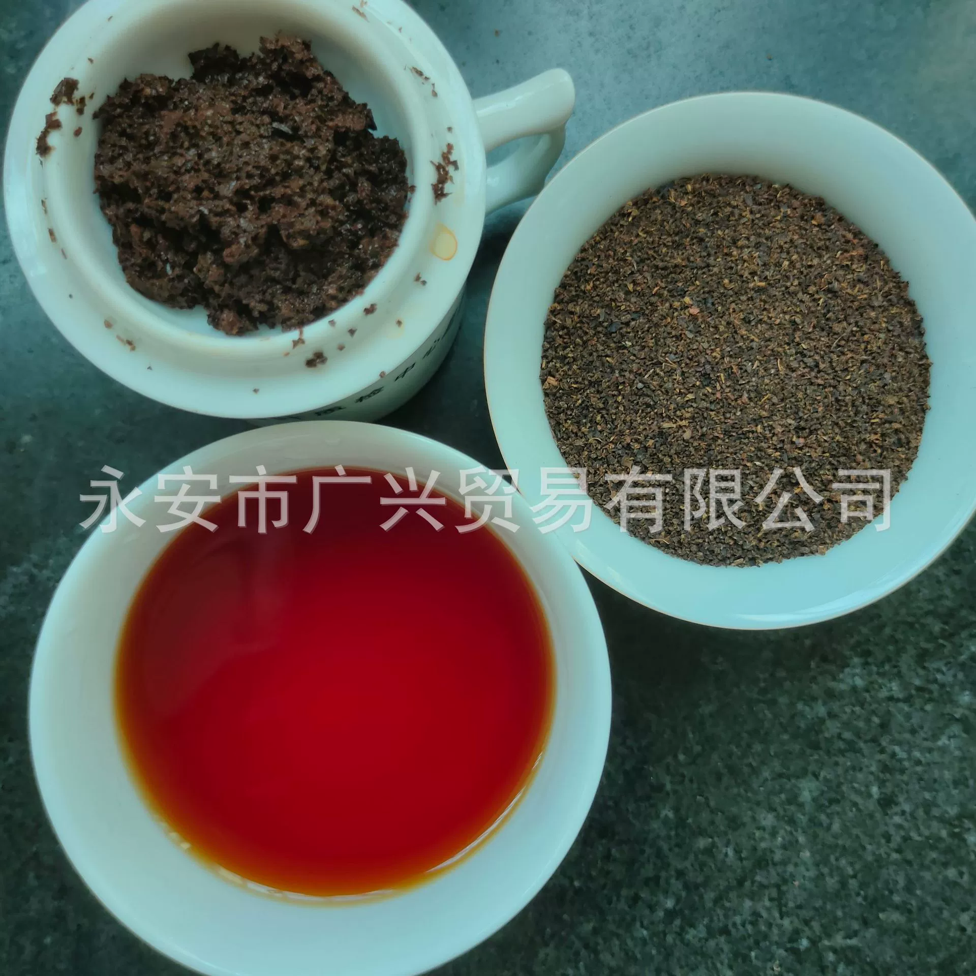 Вьетнамский черный чай CTC PF1 красный Сломанный чай граф черный чай Вьетнамский горный чай Ассам чай с молоком сырье