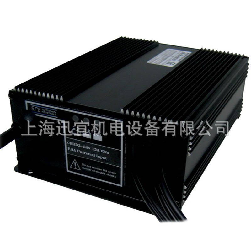 意大利SPE CBHD2洗地机扫地机用24伏20安电流电压可调充电机器