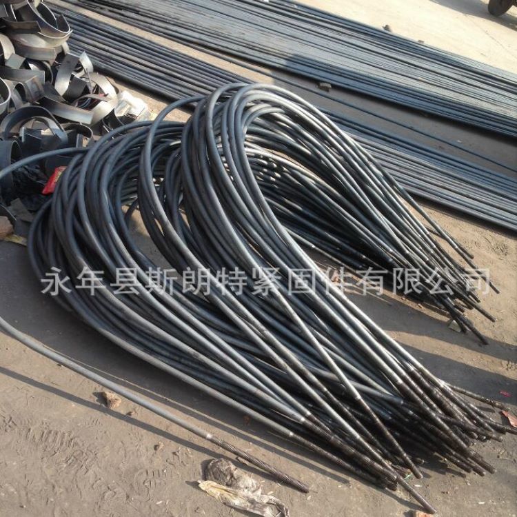 U˨ U˿ GB2329 1U˨DIN 3570 HG21629