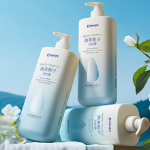 EMWM��Ȼ���������ԡ¶ϴ��ˮ������820ml��ƿ��ͥװ�־�����