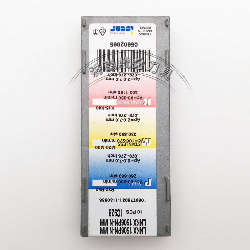 LNKX1506PN-NMM-IC928-(3)