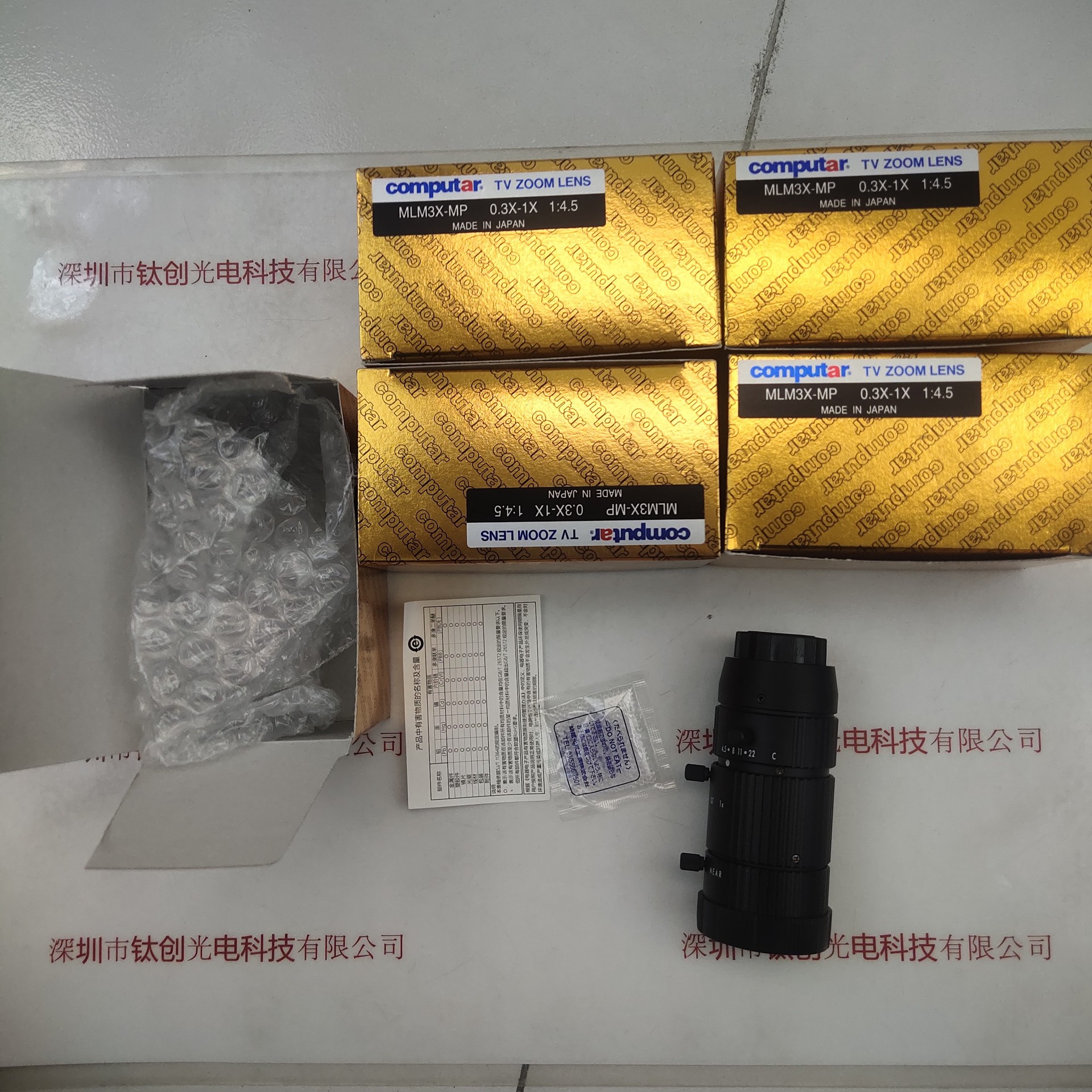 COMPUTAR康标达   MLM-3XMP  工业镜头  议价