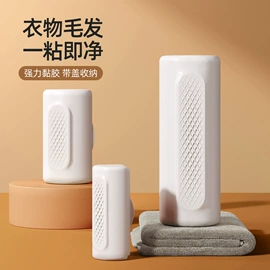 拖把、拖布桶;清洁球/刷;扫把、簸箕