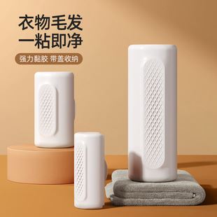 �ڴ�ճë���LͲ�����·���ë������˺ʽ�ëͲ��Q��ճ�^�l�Lë��