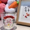 Futu Yingchun