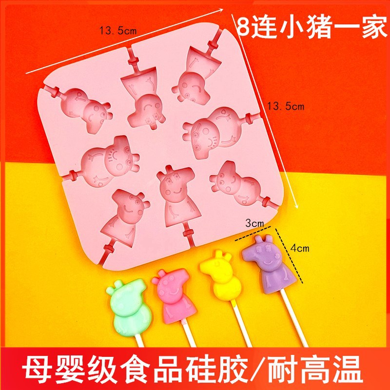 Molde de silicona de grado alimenticio molde de piruleta para el hogar molde de palo de queso de caramelo casero DIY 12 piezas