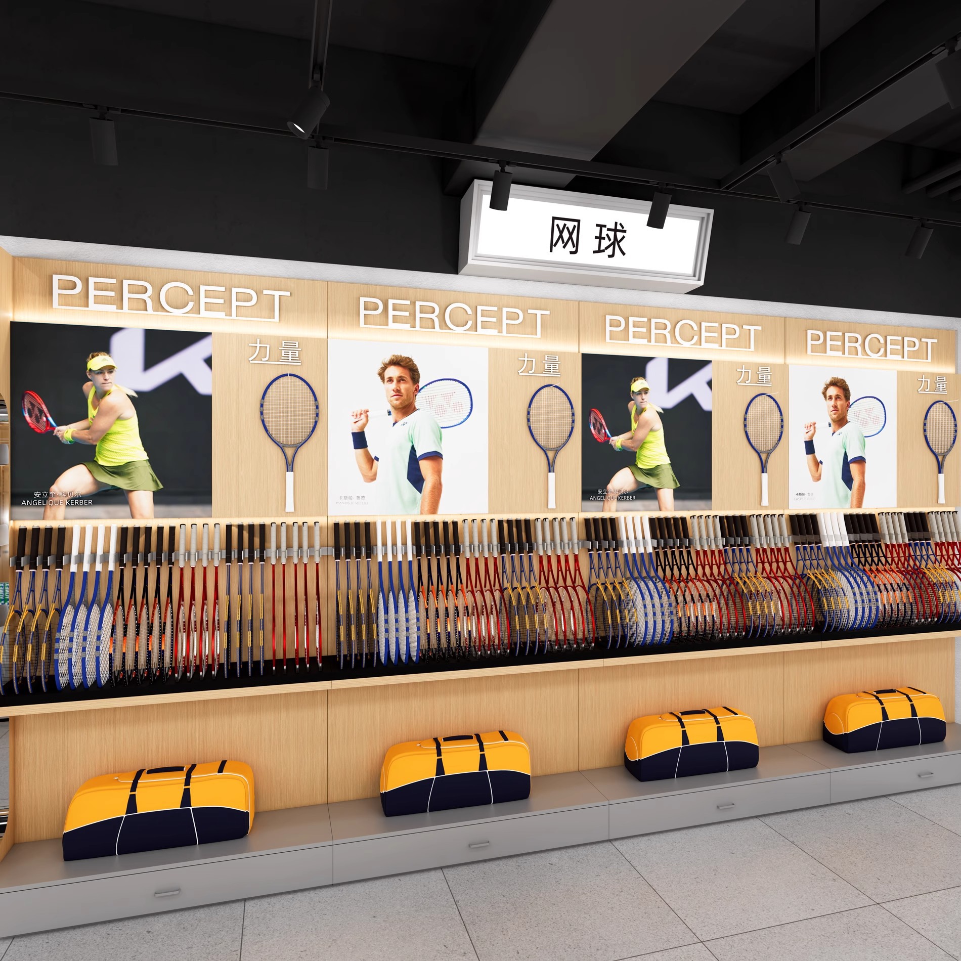 Tienda de bádminton, estadio de bádminton personalizado, estante de exhibición de tenis, raqueta, zapatos, estante de exhibición