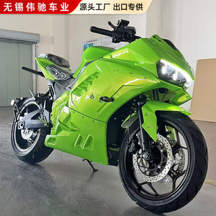 ����늄�Ħ��܇ С����V6���ʷ�ِ܇R3���˸��������Ħſِ