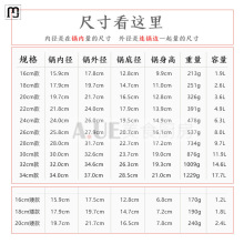 文扬家用老式小铝锅加厚煮面烧水钢筋铝合金锑锅复古大容量汤锅矮