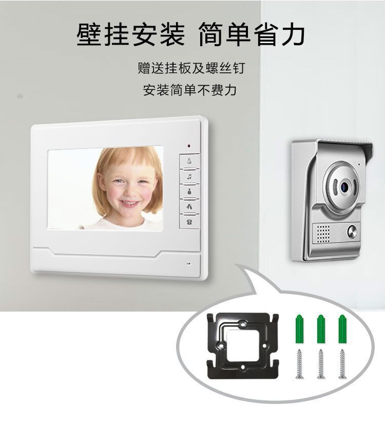 V70N-L+详情页—08