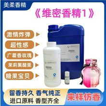 ������ˮС��ɢ�bԭ����ˮ���lƽ����޹Ϟ�Tϴ�o�ջ��S����ˮ�㾫