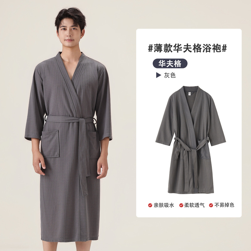 春夏季浴袍女薄款华夫格情侣睡袍男士浴衣美容院汗蒸服养生馆批发|undefined