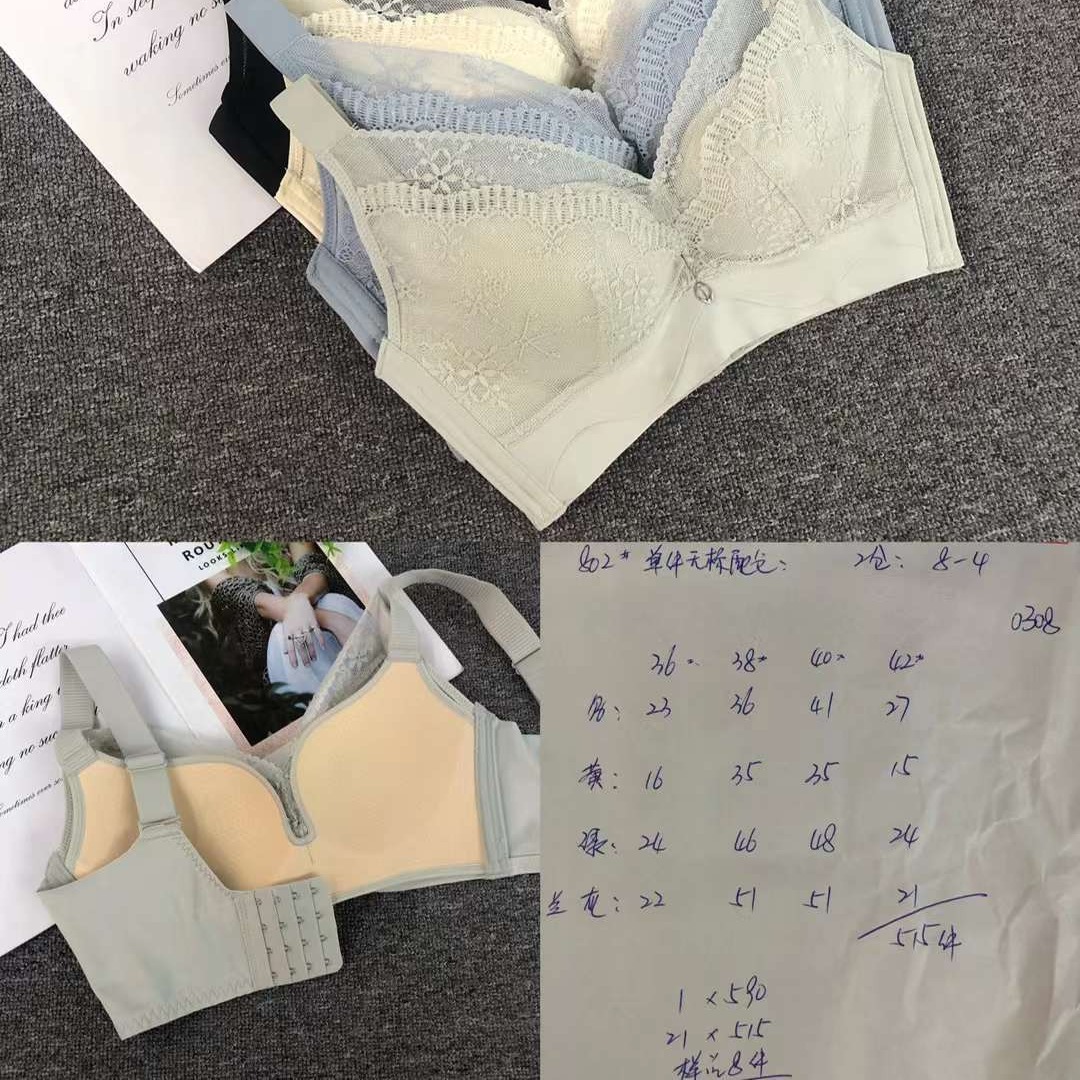 Nuevo sujetador de alta calidad de moda de encaje jacquard transpirable y cómodo ajuste lateral de pecho de cuatro botones ropa interior mujer