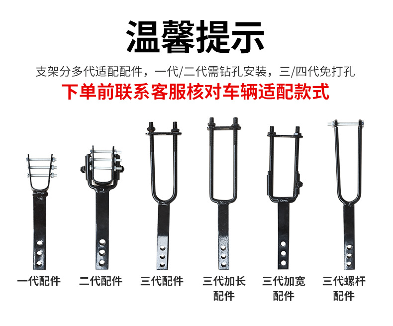 Motorcycle Umbrella Holder, Tricycle Electric Scooter Mount, Umbrella Support, Sunshade Umbrella Accessories