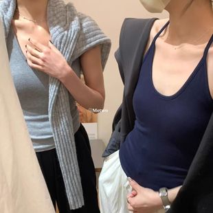 Metwo U-Neck Camisole with Breast Pads, Summer Thin Style That Can Be Worn Outside with Built-In Bra Cups