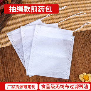 �o�����龀�ݲ��^�V�����������~���b�����_��ș��ș�����l�����