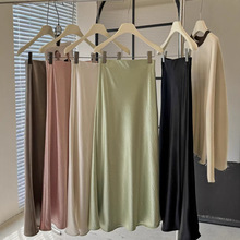 醋酸缎面鱼尾半身裙女2026气质简约垂感显瘦包臀a字中长裙子