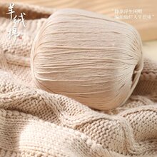 ���l��q�ތ������ֹ�����DIYë����ñ�Ӌ냺�H�w���F