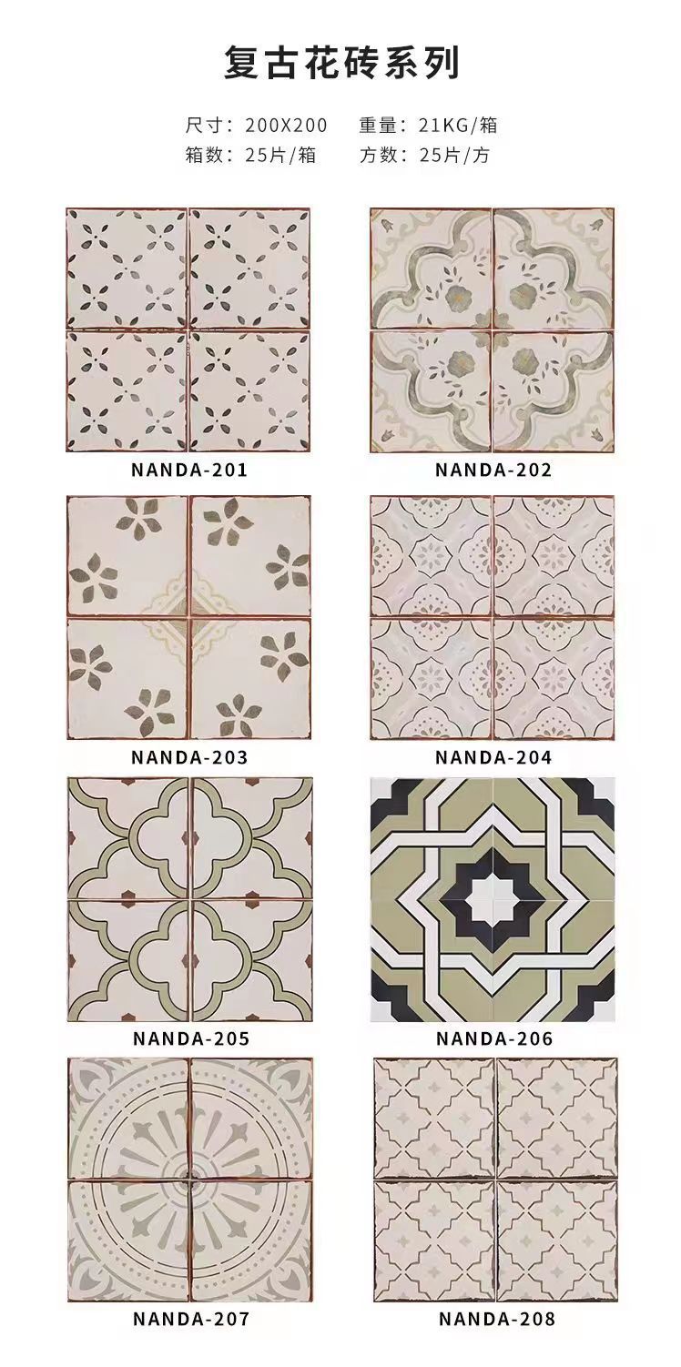 샘플 상담 고객 서비스, 깜짝 프로모션 가격 받기