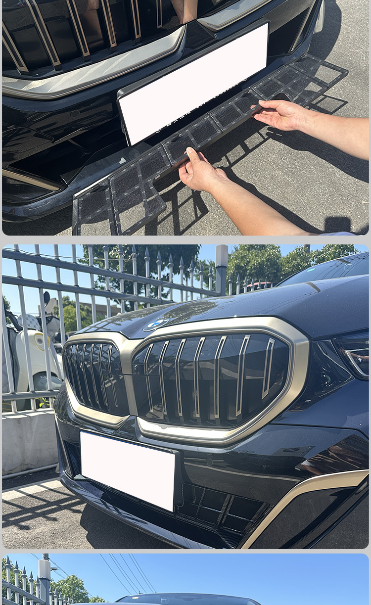 Suitable for BMW 5 Series, anti-insect net with snap-on design, special dust-proof net for radiator grille, blackened decorative strip