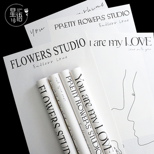 Waterproof Simple Internet Celebrity Paper White English Wrapping Paper Flower Wrapping Paper Bouquet Packaging Material Floral Flower Shop