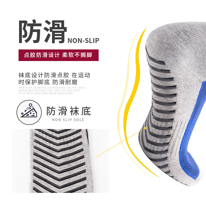 �ӹ����Ƶ㽺������������Ͳ�˶���Ӻ�ë����ѵ��ѹ������