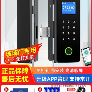 �����T�ܴa�i���_�׆��_�p�Tָ�y�i�k�����п�o�������T�i����i