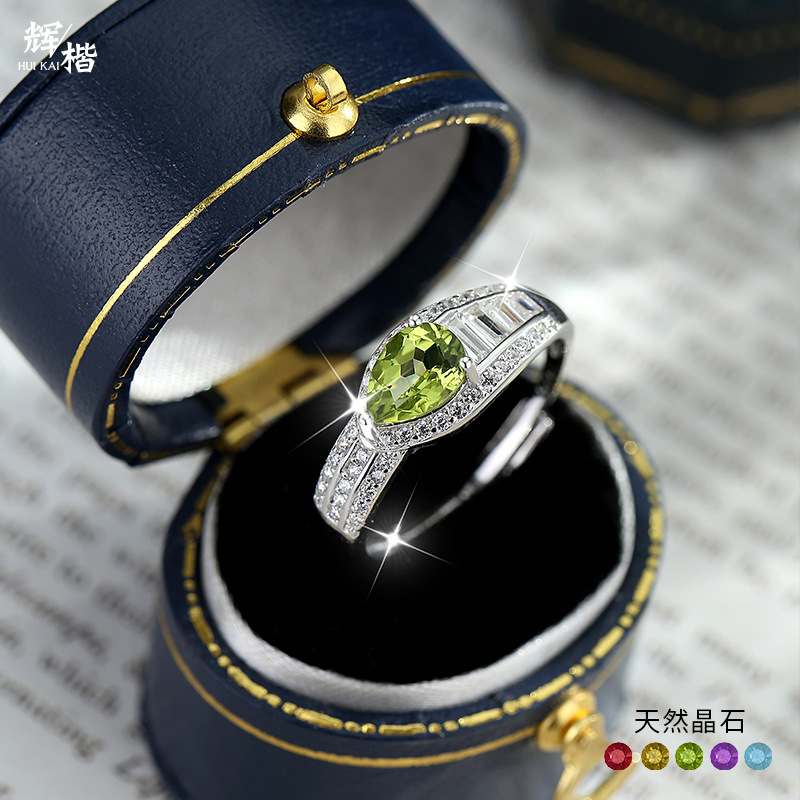 Fashionable Accessible Luxury Natural Stone Ring S925 Sterling Silver Niche High-End Cross-Border Hot Selling European and American Open Crystal Ring