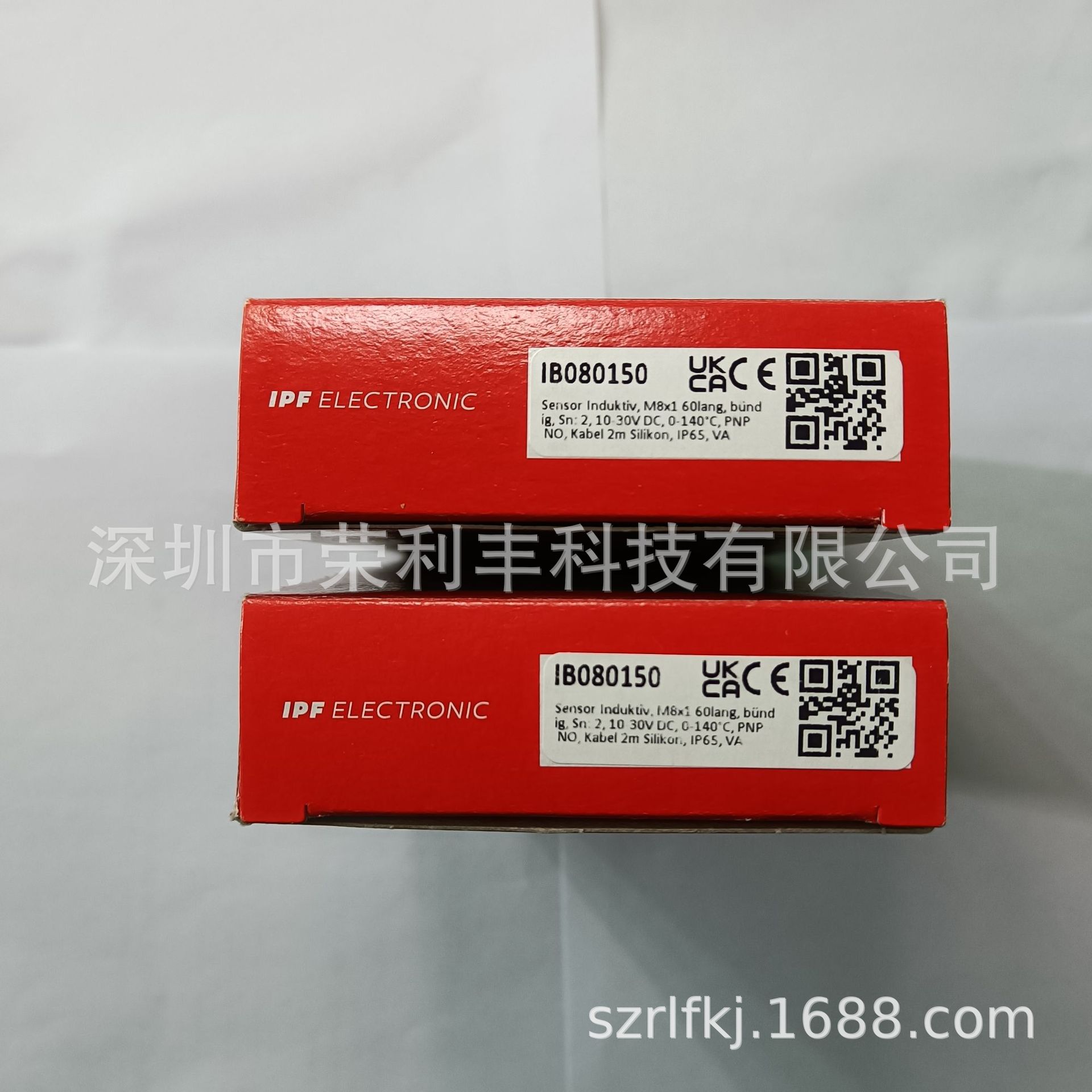 IB080150