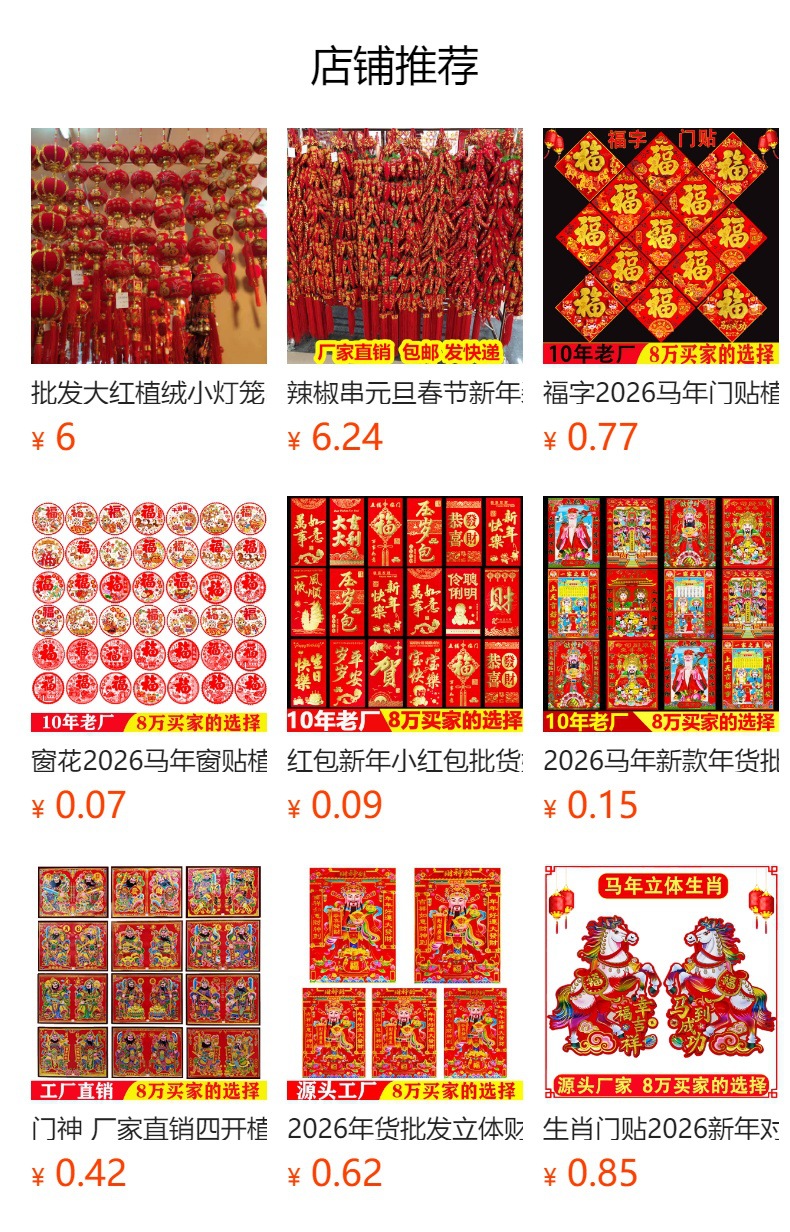 i2idjvmmydSNv11LL5JSeVL+6zWlqN/HFSI8