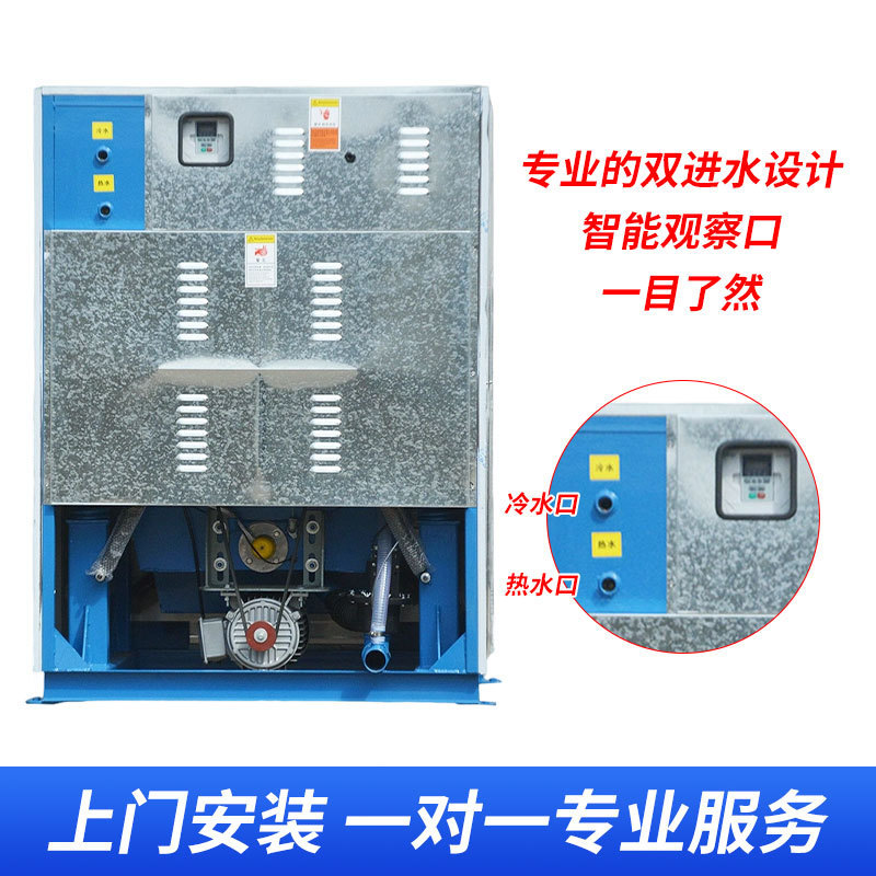 大型洗衣机20kg宾馆洗涤设备洗脱一体机25公斤消毒毛巾水洗机15KG|undefined