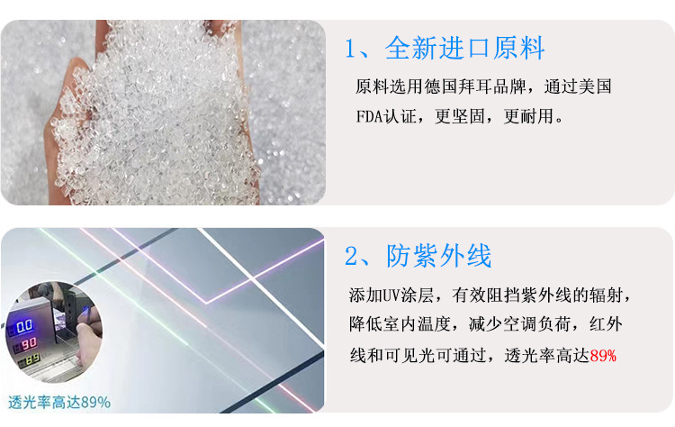 详情页_04.jpg