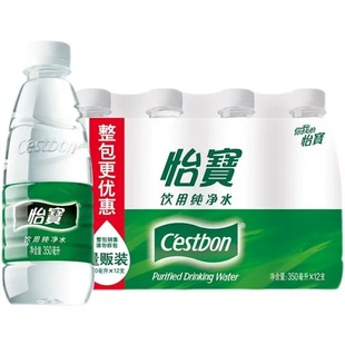 ����ˮ24ƿ����ˮ350ml���� �k�����ˮСƿƷ�ƷǵVȪˮ��؛���l