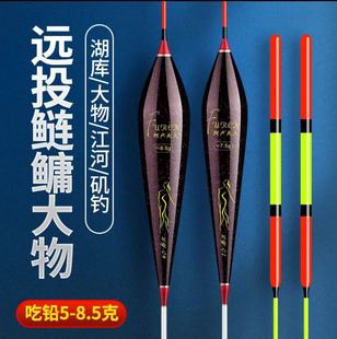 Large object float silver carp and bighead carp float float high sensitive fish float bold eye-catching nano anti-walking water stroke bream straw buoy genuine goods